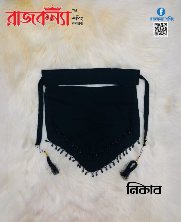 WhatsApp Image 2025-06-14 at 4.54.53 PM