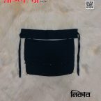 WhatsApp Image 2025-06-14 at 5.02.49 PM