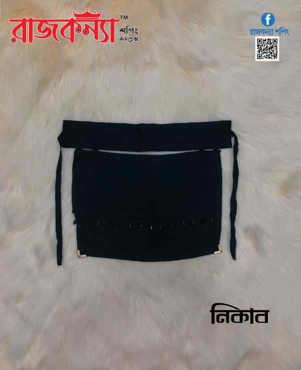 WhatsApp Image 2025-06-14 at 5.02.49 PM