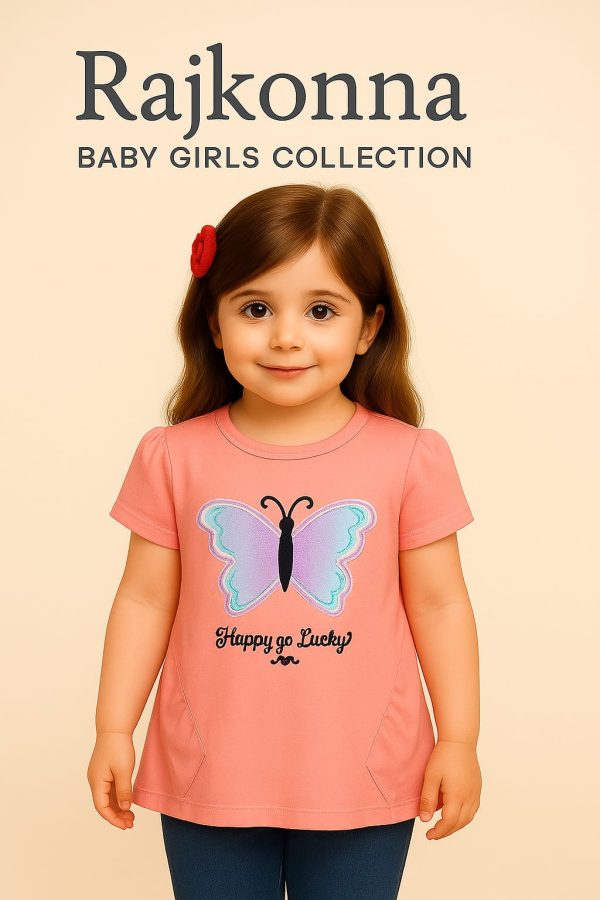 WhatsApp Image 2025-06-26 at 7.27.40 PM