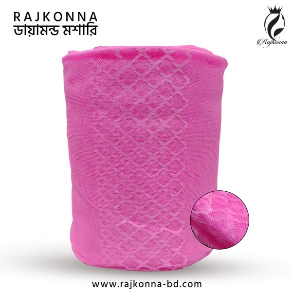 Rajkonna Dimond Mosari